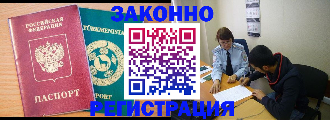пропишу в квартире в Киржаче